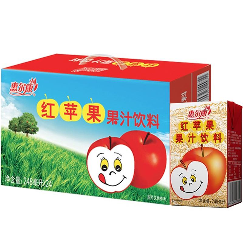 惠尔康红苹果饮料苹果汁饮料整箱80后怀旧饮料248ml*24盒福建饮料 - 图3
