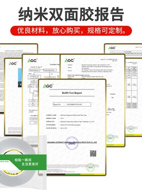 速发壁画贴画框挂墙免钉墙画客厅沙关背免墙装饰画玄发中堂景打孔