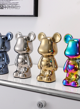 新品网红暴力熊摆件轻奢家居客厅电视柜儿童房R间桌面装饰品卡通