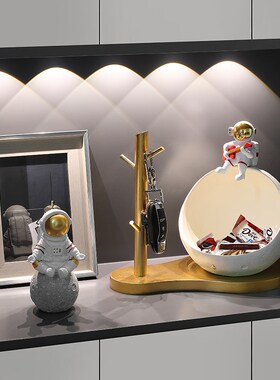 新品宇航员入户门口钥匙收纳玄关装饰G品摆件客厅鞋柜家居乔迁新