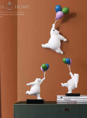 新品创意北欧气球熊墙挂壁饰装饰B挂件客厅儿童房卧室桌面摆件女