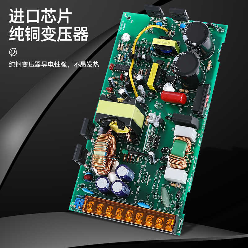 明伟S-600W800W1000W1500W2000调开关电源MS-500-24V12V18V36V48V - 图1