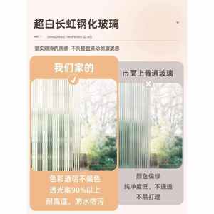 洞窝亿家达奶油风茶几客厅家用创意小桌子长虹钢化玻璃阳台茶桌
