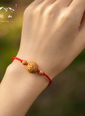 新品新品a推荐天然野生桃核桃木防惊吓编织绳手绳宝宝儿童婴儿红