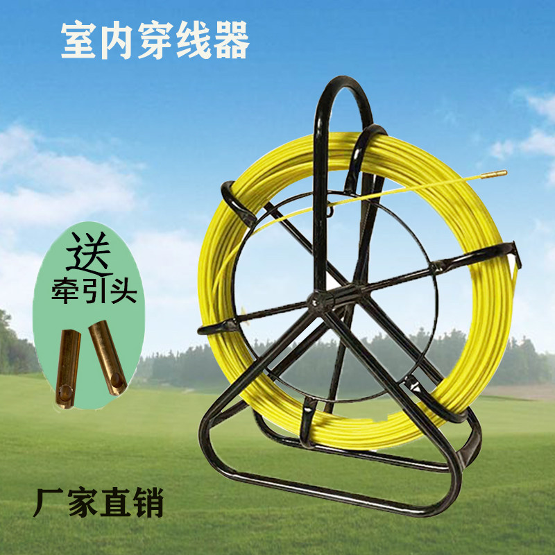 极速暗线穿线器电工拉线神器引线器室外管L道疏通玻璃钢电缆光缆,淘宝优惠券,粉丝福利购,淘宝优惠卷