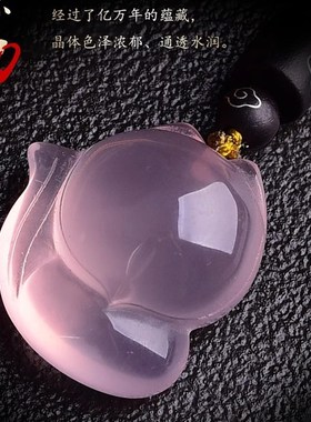 极速天然粉水f晶狐狸手链女手串粉晶小狐狸吊坠项链挂件饰品礼物