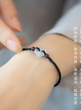 新品网红新品纯手工编制u天然南红冰飘玛瑙平安扣手链男女款