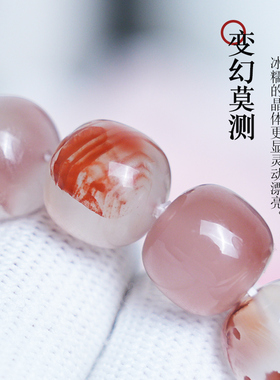 速发原矿南红玛瑙冰飘花老型桶珠手串冰种单圈手链生日七夕礼物送