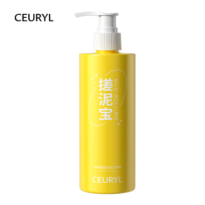 CEURYL洁净嫩肤搓泥宝啫喱洁净嫩肤全身通用去角质全身死皮
