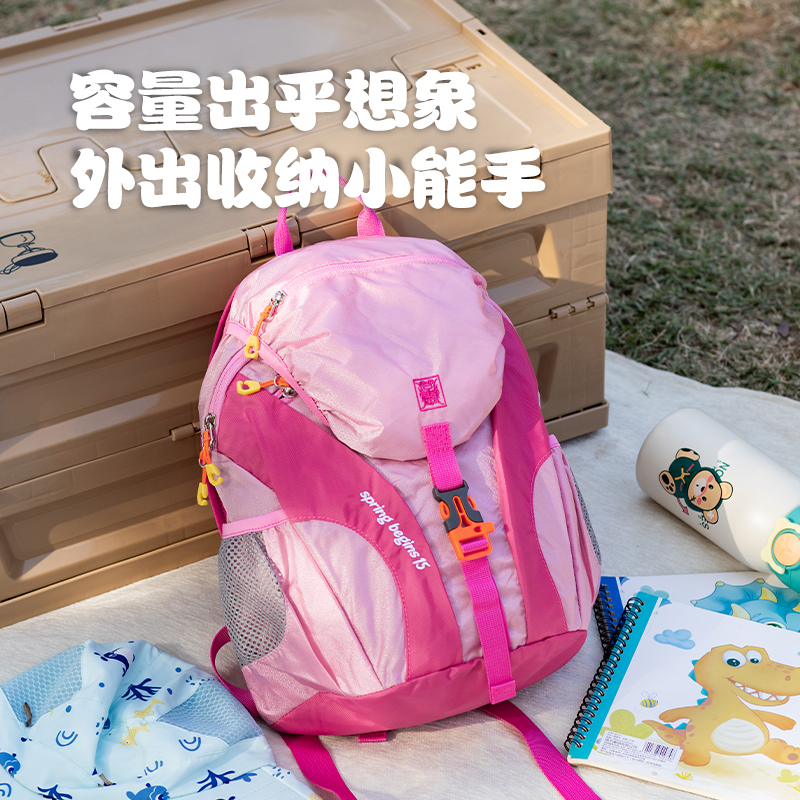 户外儿童旅行双肩包女孩外出旅游超轻背包女童小学生书包秋游轻便 - 图1