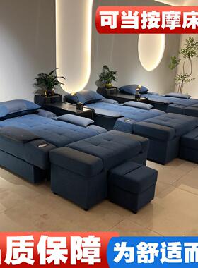 足疗沙发电动耳按可摩床洗脚修脚足足疗店沙采发桑161拿浴沙发椅
