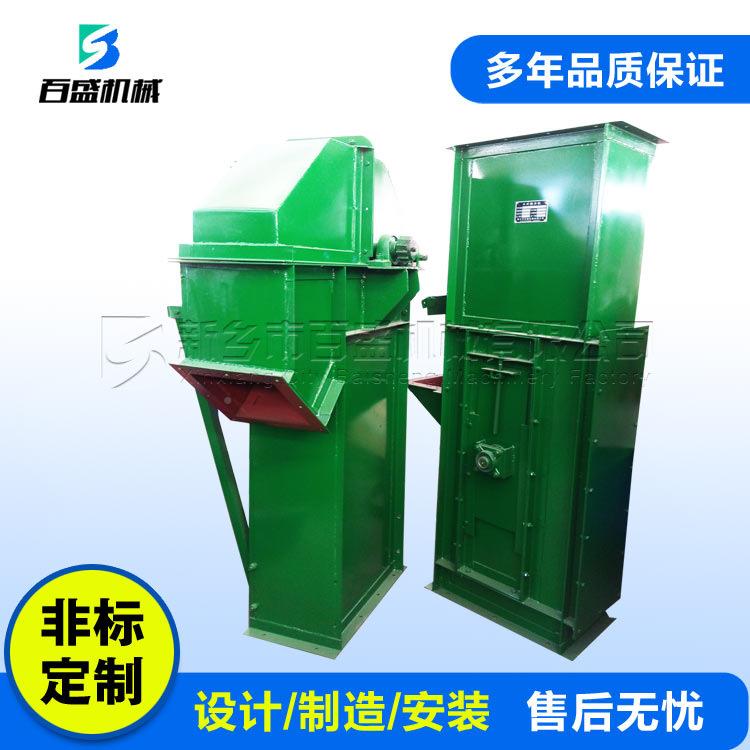 乡【斗式提升机】物料斗机 TH斗式TH型提升机 提垂机直输送新厂家 - 图0