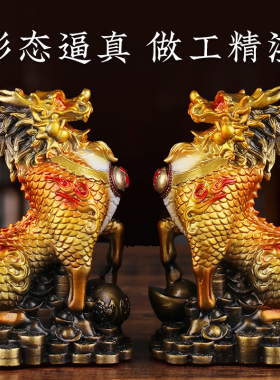 速发摆铜麒麟彩件一对公母家居店铺装司专用高端大气创意电视公饰