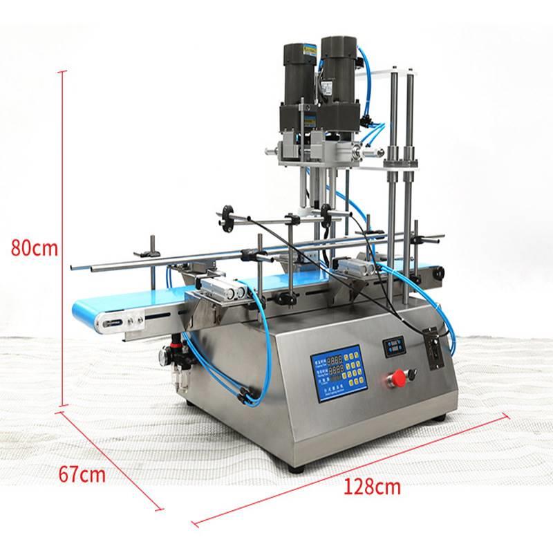 全自动旋盖机洗手液沐浴露矿泉水轧盖机消毒水喷雾剂泵头盖拧盖机