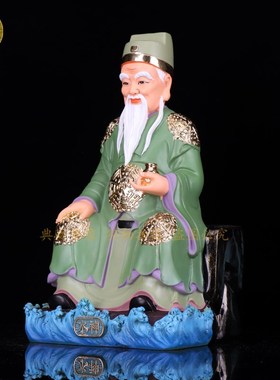 速发水神神像共工安伯水君祝融苟收玄暝蓐芒奇相冰夷李冰水伯平河