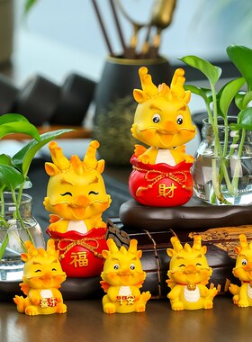 速发厅年创意家居办公水客龙卧室工位桌面陶瓷底绿萝室培花瓶装饰