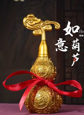 速发铜葫芦摆件黄铜镇门摆铜开口空心装朱砂新中式卧室宅对门五饰