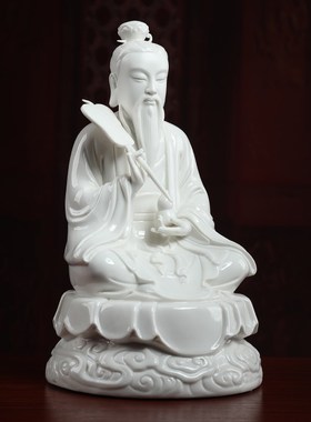 速发戴玉老陶瓷白瓷14吋道德/宝灵/元始三清祖师神像太上堂君摆件