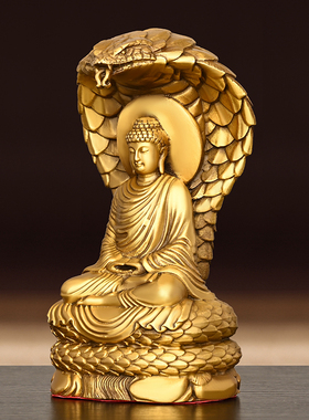 速发铜如迦牟来摆件纯铜蛇仙释尼佛客厅桌面装饰家用门店供养佛像