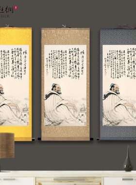 速发品茗图茶圣陆羽品茶图挂茶图丝绸煮画茶楼茶庄茶室休闲会所装