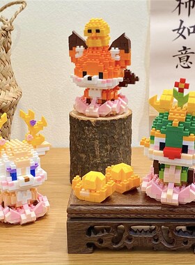 速发送024新品神兽居家玄关摆加2人乔迁搬家增件趣味解压龙年转运