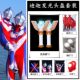 ວັນເດັກນ້ອຍ Ultraman Tiga suit suits ສໍາລັບຜູ້ໃຫຍ່ແລະເດັກນ້ອຍ Superman cos one-piece luminous performance costume