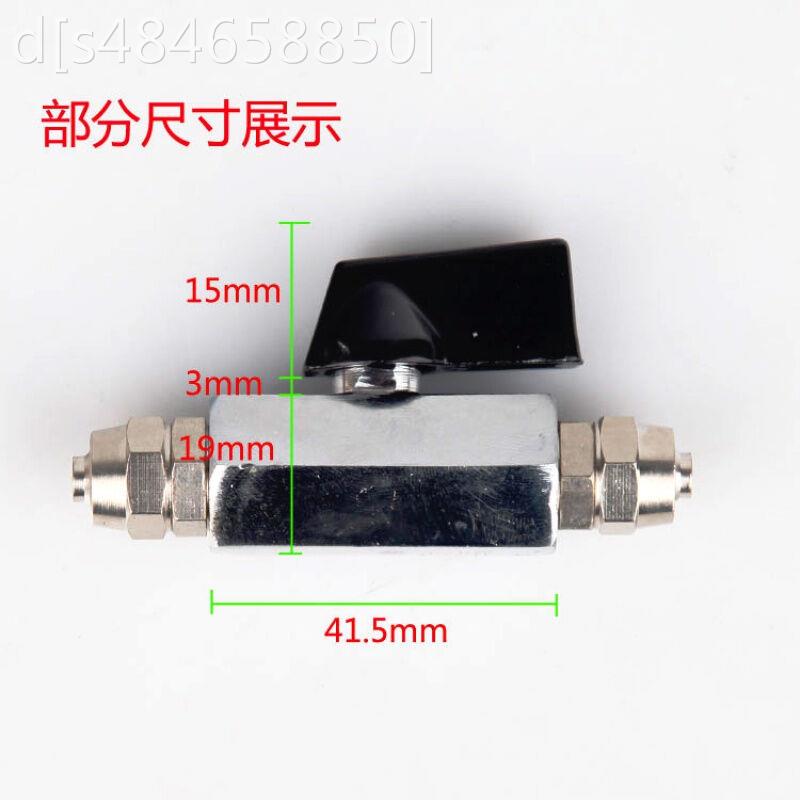 速发气动气管快速快插6头泵c直通pu管接/8/10/12接头气p放开关快 - 图2