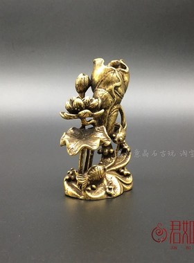 速发黄铜荷花鲤鱼香叶摆件实心宠小荷插莲花池塘意境茶铜创意香插