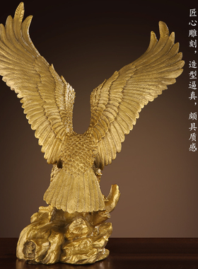 速发纯铜大大鹰图老宏雄鹰摆件办公室展鹏展翅客厅家居铜鹰装饰工