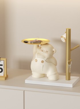 速发奶油风入户玄收熊口纳摆件进门关鞋柜客厅装饰品乔迁礼品