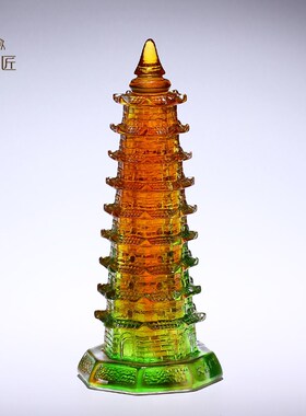 速发纯手工艺品古昌琉璃九层文法塔摆件办公摆桌书房室设客厅装饰