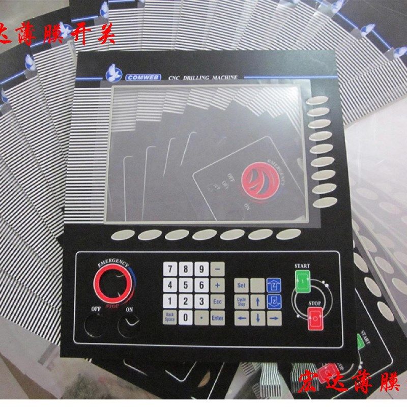 加工定做 薄膜开关  PVC PC PET 面板 仪器仪表按键面膜 标牌铭牌,淘宝优惠券,粉丝福利购,淘宝优惠卷