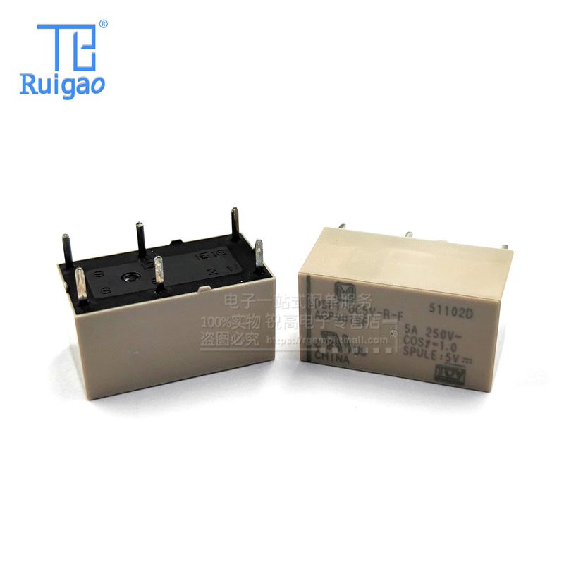 继电器 DSP1-DC5V-R-F 5VDC DC5V 5A6脚 元器件 原厂原装 - 图1