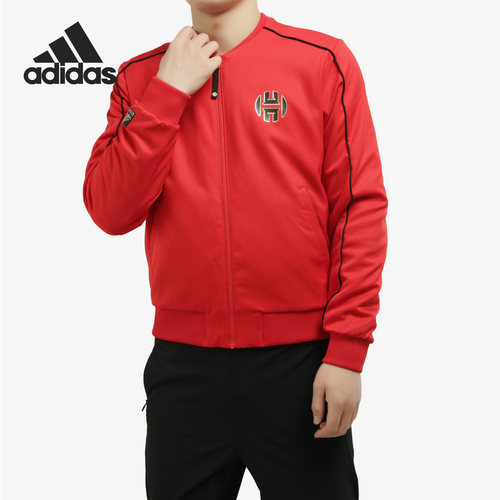 Adidas/阿迪达斯正品2020春季新款男子红色篮球运动外套FP8309 - 图2