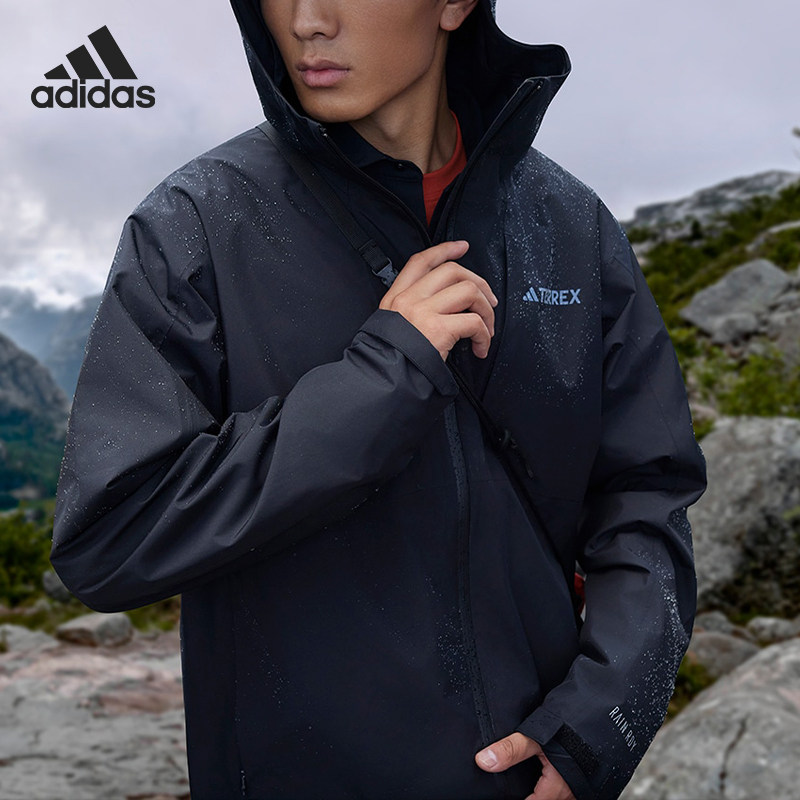 Adidas/阿迪达斯男子户外运动冲锋衣IL8910,淘宝优惠券,粉丝福利购,淘宝优惠卷