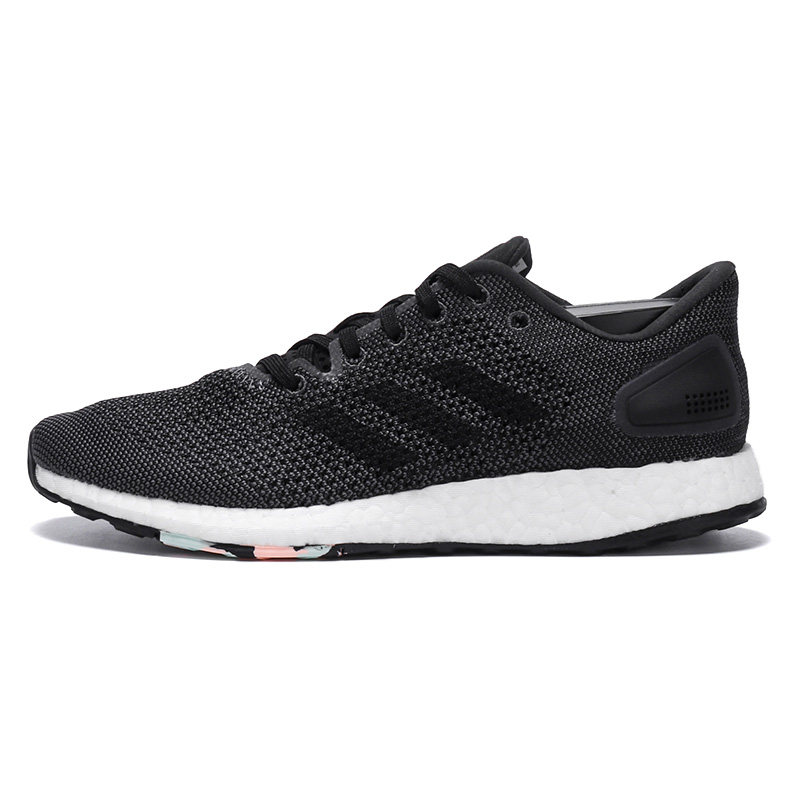 Adidas/阿迪达斯正品女子PureBOOST DPR W跑步BOOST跑步鞋B75669,淘宝优惠券,粉丝福利购,淘宝优惠卷