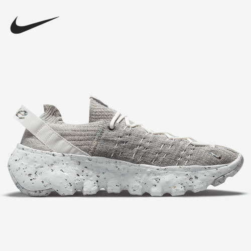 Nike/耐克正品 Space Hippie 04 男女运动跑步鞋 CD3476-103 - 图0