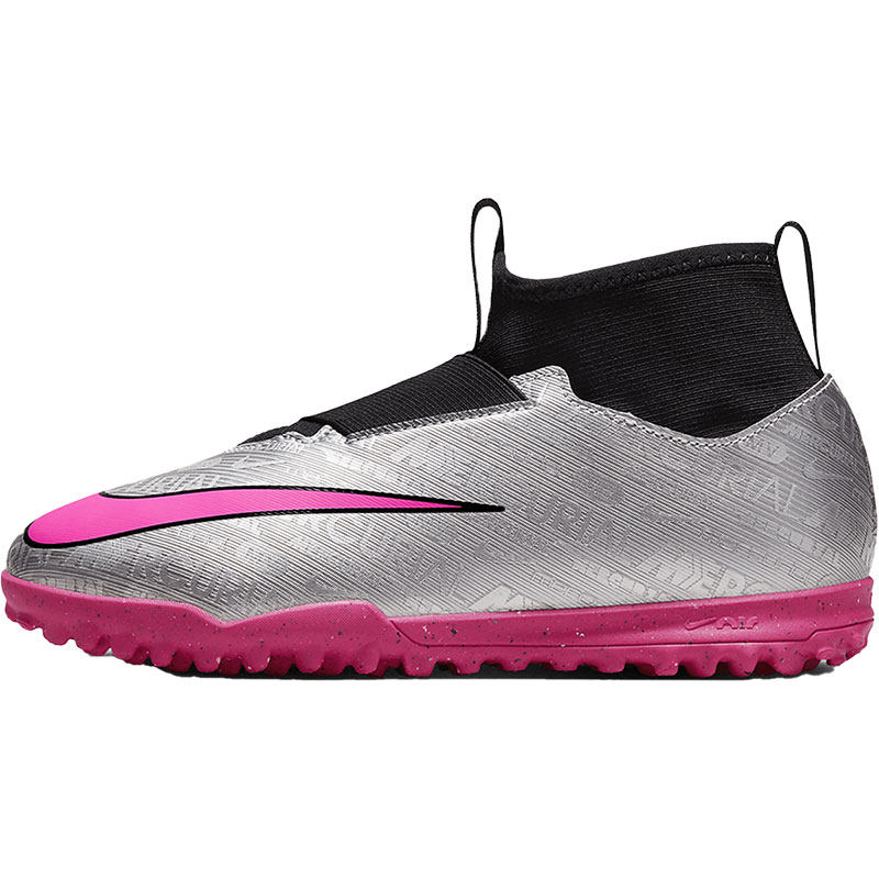 Nike/耐克正品刺客15中端TF碎钉大童运动足球鞋FJ2033-060,淘宝优惠券,粉丝福利购,淘宝优惠卷