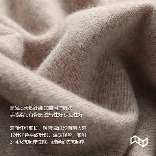 MindBridge新款2025秋冬季男士半高领商务休闲保暖内搭针织衫打底