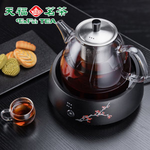 天福茗茶养生壶玻璃蒸煮茶壶静音家用办公室台式泡茶器耐热大功率