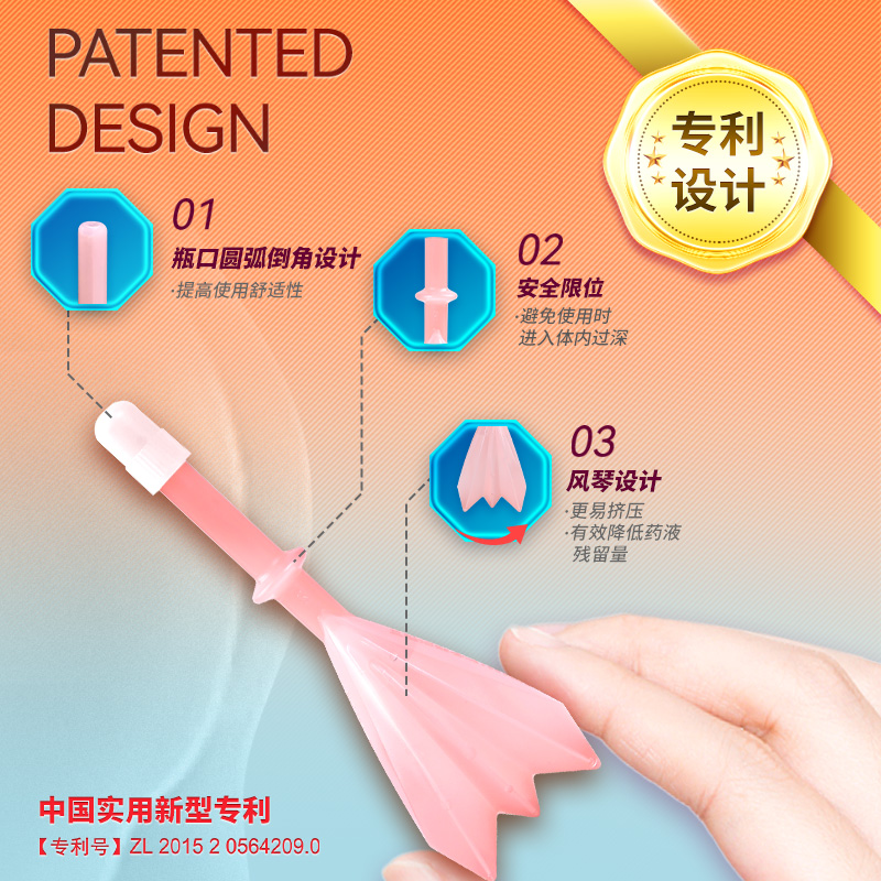 信龙开塞露大便秘结消化不良成人儿童孕妇甘油蜂蜜产妇药房外用 - 图1