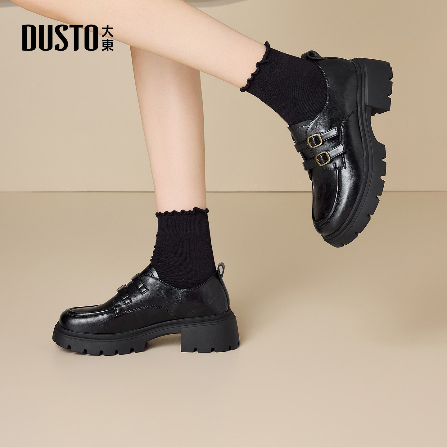 大东乐福鞋女2026新款冬季配裙子深口单鞋女鞋厚底粗跟复古小皮鞋,淘宝优惠券,粉丝福利购,淘宝优惠卷