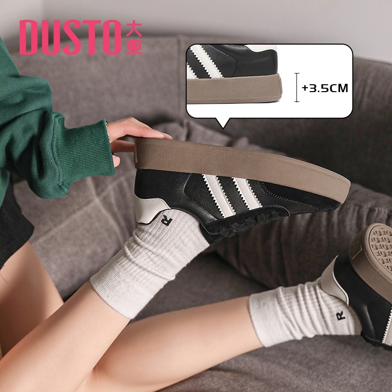 大东德训鞋女2026秋冬新款女鞋复古小白鞋平底休闲鞋女款运动板鞋,淘宝优惠券,粉丝福利购,淘宝优惠卷