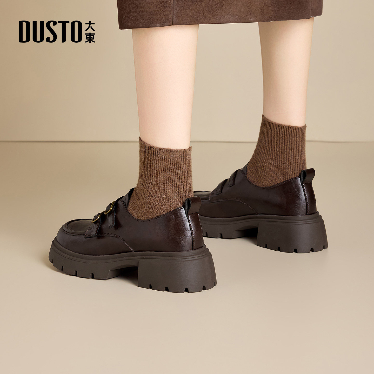 大东乐福鞋女2026新款冬季配裙子深口单鞋女鞋厚底粗跟复古小皮鞋,淘宝优惠券,粉丝福利购,淘宝优惠卷