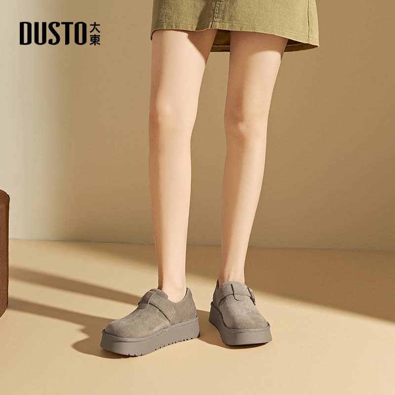 大东厚底勃肯鞋女2026新款秋冬增高全包博肯鞋子百搭休闲软底单鞋,淘宝优惠券,粉丝福利购,淘宝优惠卷