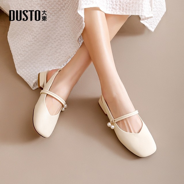 Dadong skirt, bag-toe sandals, French light-mouth single shoes