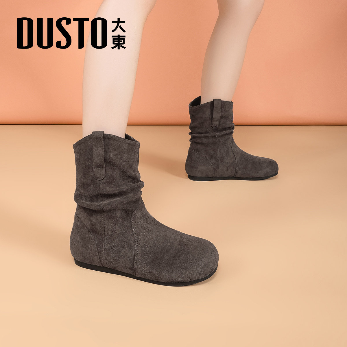 大东复古勃肯短靴女2026新款秋冬超火平底堆堆靴百搭棕色靴子女款,淘宝优惠券,粉丝福利购,淘宝优惠卷