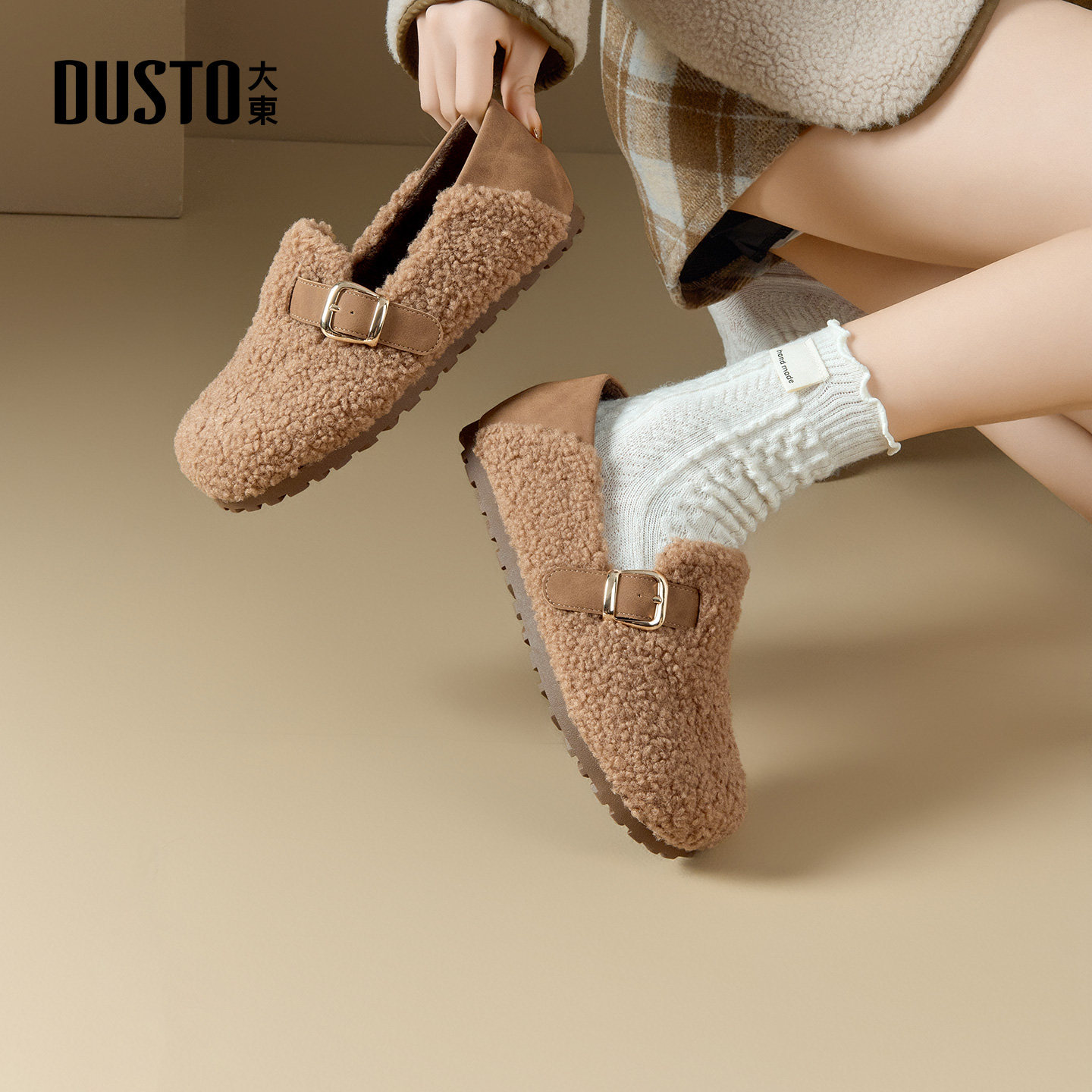 大东加绒保暖棉鞋女冬2026新款女鞋一脚蹬平底黑色单鞋外穿毛毛鞋,淘宝优惠券,粉丝福利购,淘宝优惠卷