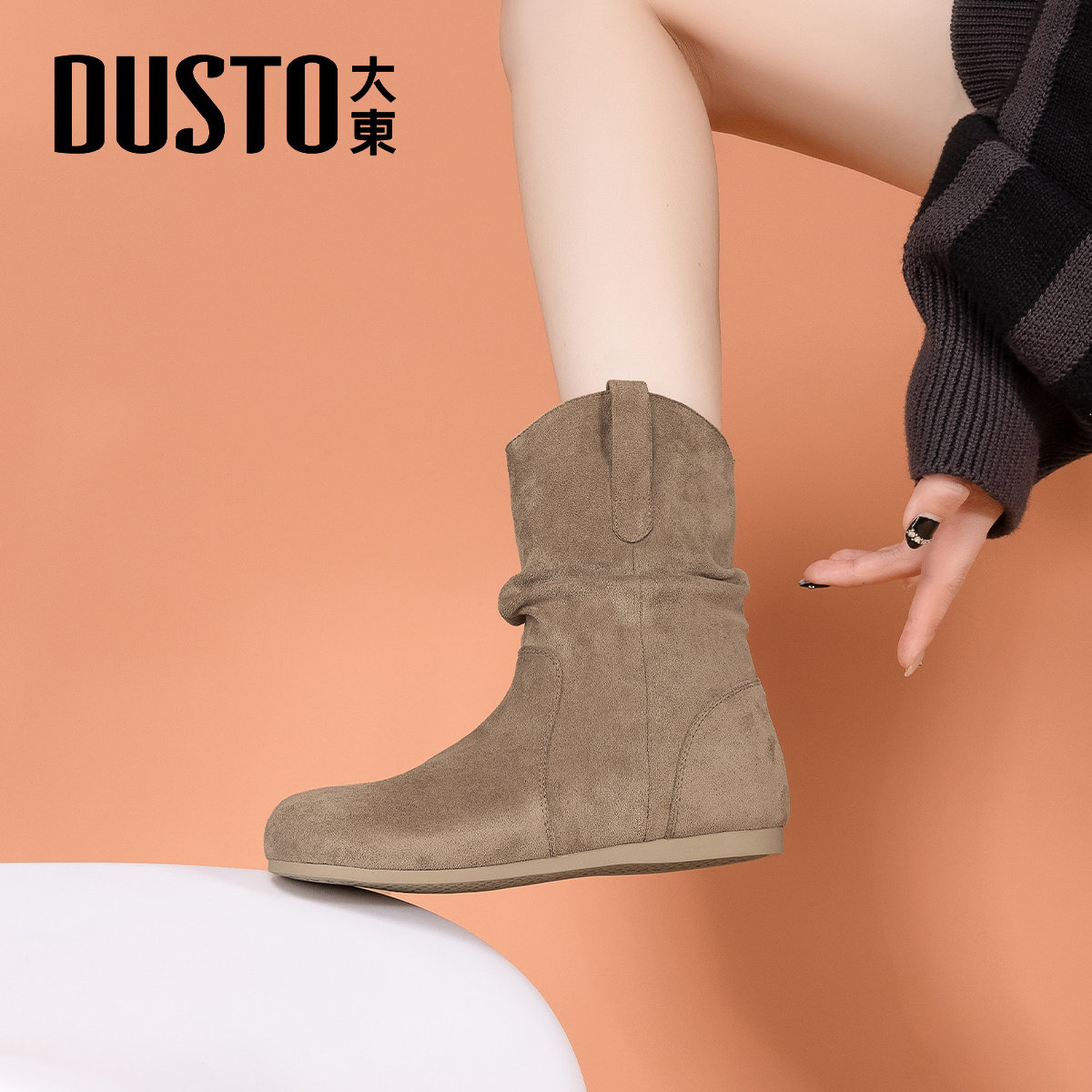 大东复古勃肯短靴女2026新款秋冬超火平底堆堆靴百搭棕色靴子女款,淘宝优惠券,粉丝福利购,淘宝优惠卷