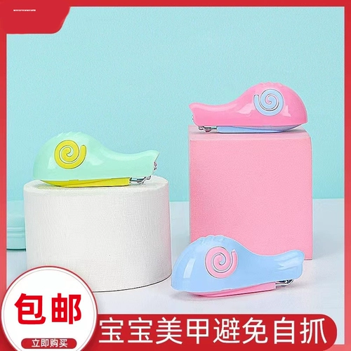 Детские маникюрные кусачки для новорожденных, безопасные ножницы для раннего возраста